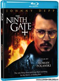 Девятые врата / The Ninth Gate (1999) фильм онлайн